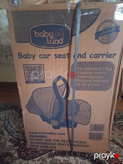 Baby Land körpə avtomobil oturacağı və daşıyıcı Məhsulun — İsmayıllı