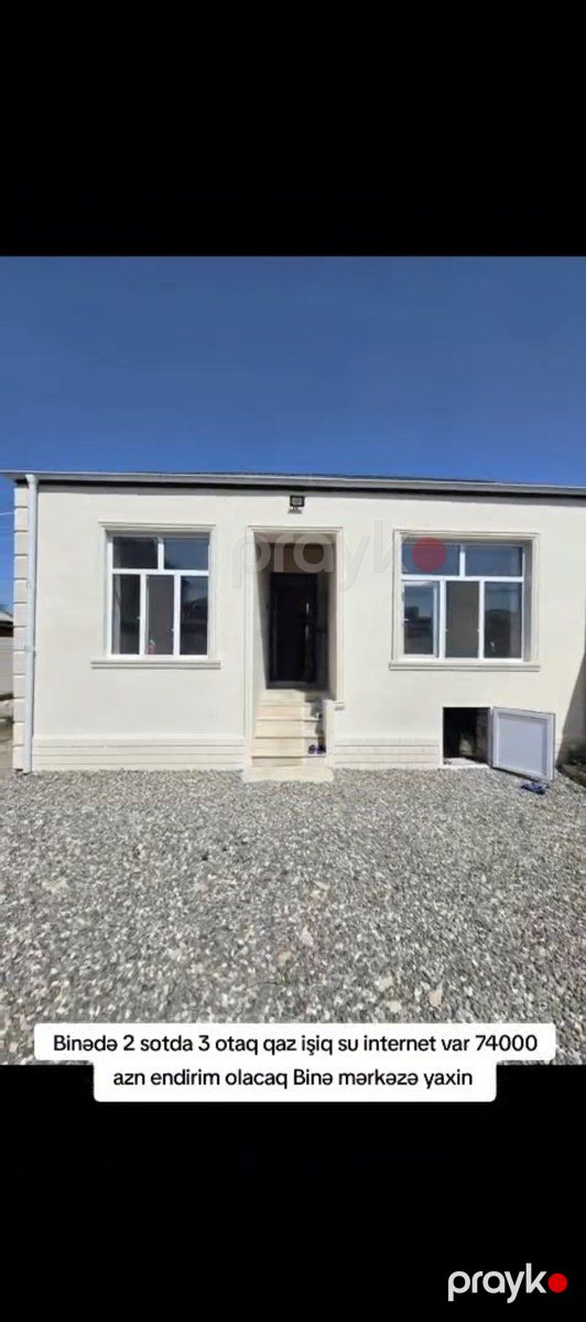 Həyət evi, Binə qəs — Ev, villa, Bakı (2)