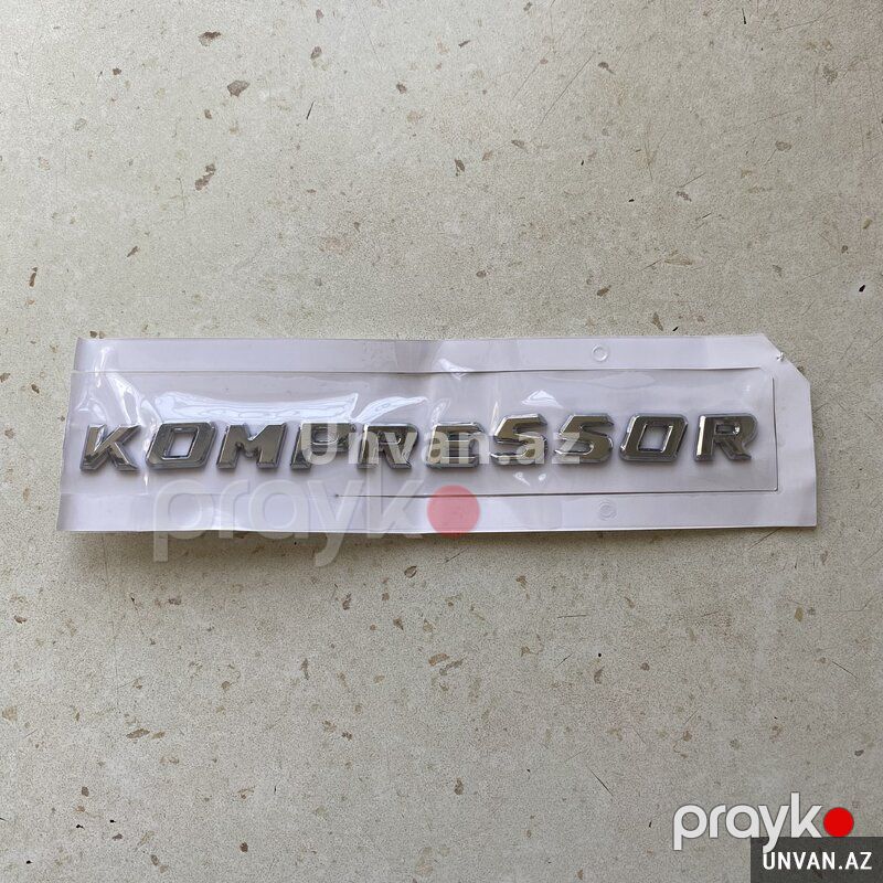 Mercedes kompressor Loqosu — Aksesuarlar, Bakı (3)