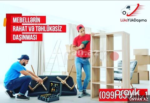 Yukdasima xidmeti — Bakı