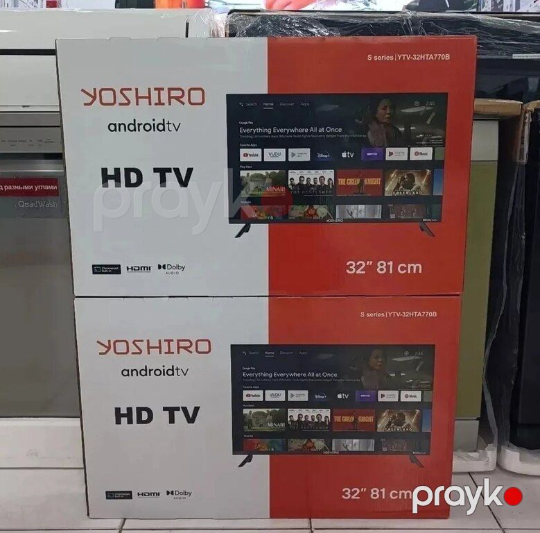 Televizor — TV və Video, Bakı (8)