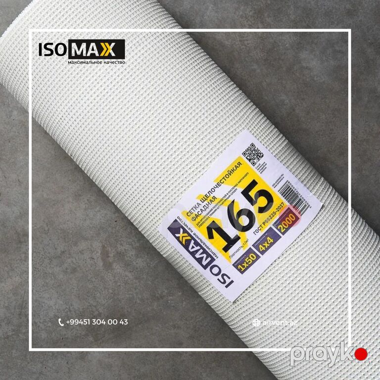 Tor "Rubikon 160gr" — Təmir və inşaat, Bakı (7)