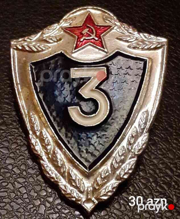 Значки — Kolleksiyalar, Gəncə (9)