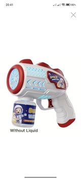 Ünvan Qara qarayev Məhsul: Space Bubble Gun – köpük tapançası — Www