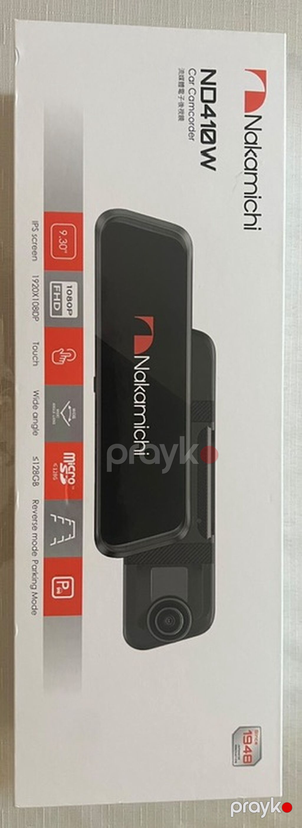 Nakamichi ND410W avtomobil DVR (ağıllı arxa güzgü tipli kamera — Video qeydediciləri, Bakı (2)