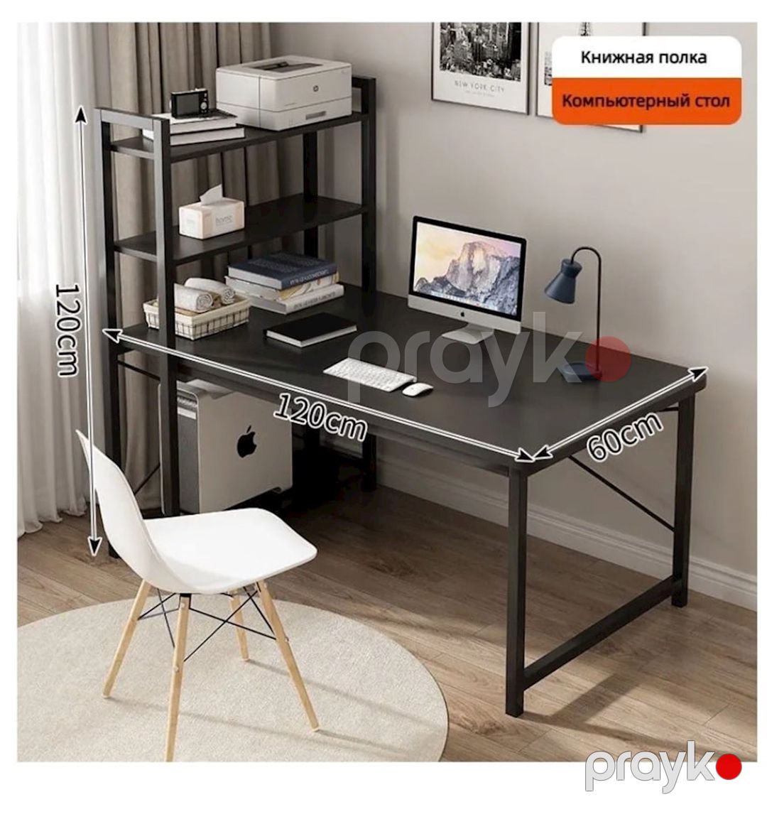 Yazı masası Stellaj Venge, 120x60x120 sm, qəhvəyi — Mallar, Bakı (2)