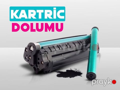 Kartric dolumu "HP" — Bakı