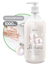 "Milana" Nəmləndirici Maye Sabun Mirvari Qoxulu (1 lt) — Gigiyena
