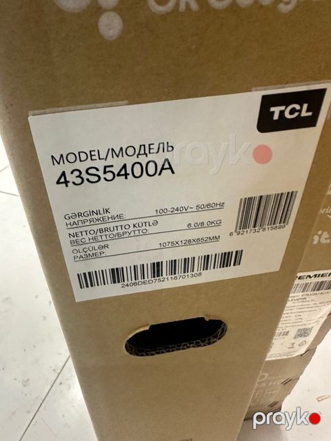Televizor TCL — Bakı