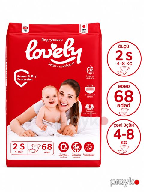 Uşaq bezi Lovely, ölçü 2(Mini / S), 68 əd — Bakı