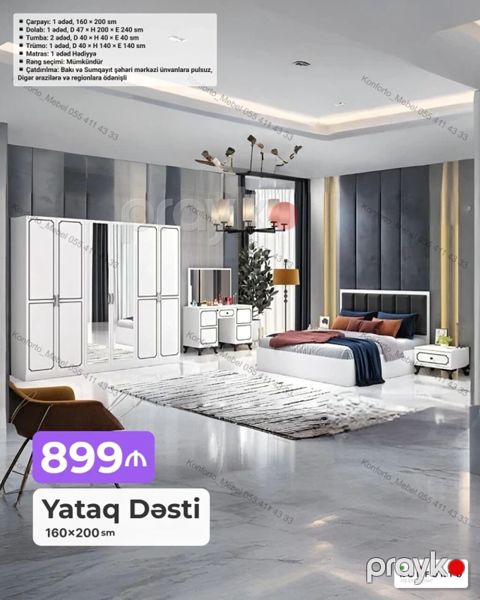 Yataq Dəsti – 160×200 sm Komplekt: - Çarpayı: 1 ədəd, 160×200 sm — Bakı