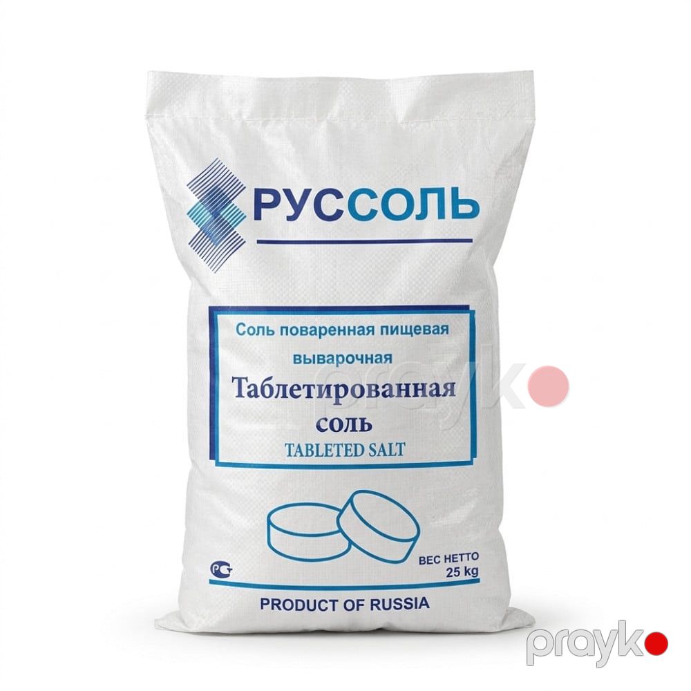Su yumşaldıcı duz Russol 25 kq — Mallar, Bakı