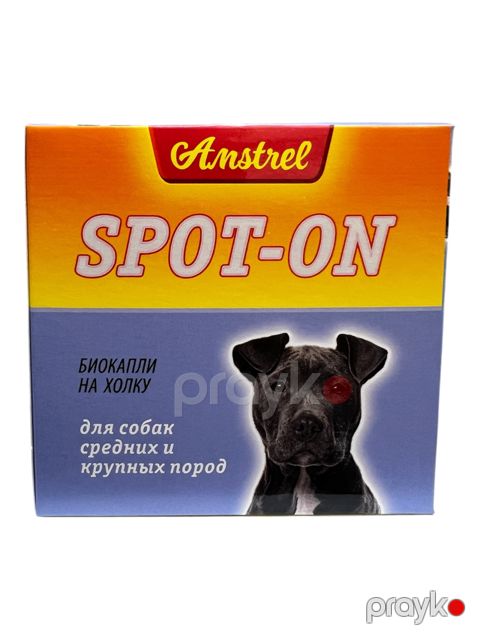 Аntiparazitar biodamcılar Amstrel Spot-On orta itlər və iri cins itlər üçün, 5 ml 4 ampula — Bakı
