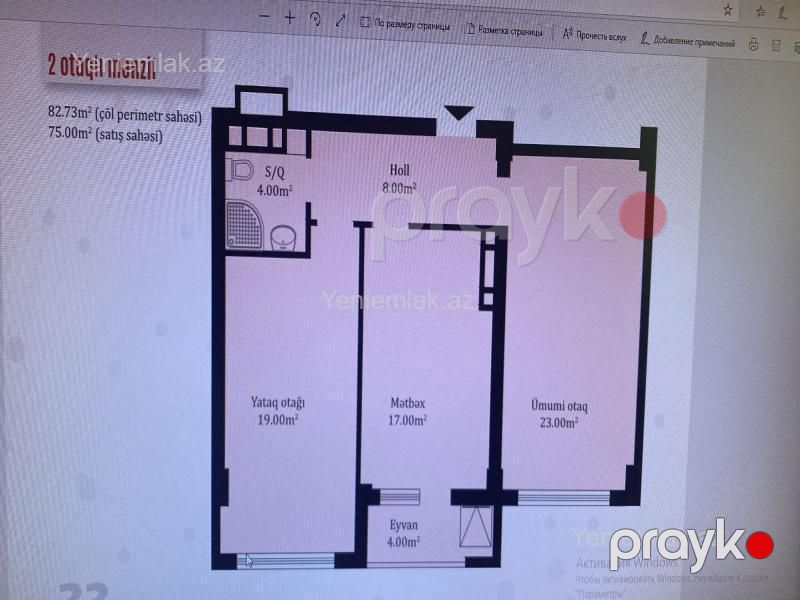 Satılır 2 otaqlı Bina evi menzil (Yeni tikili), 82 m², Xətai rayonu — Mənzil, Bakı (7)