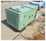 Generator 32kvA — Hilal Bərəkət MMC