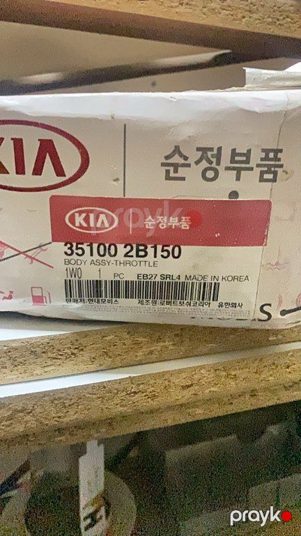 "Kia Rio 2013" drossel qapağı — Ehtiyat hissələri və aksesuarlar, Bakı (2)