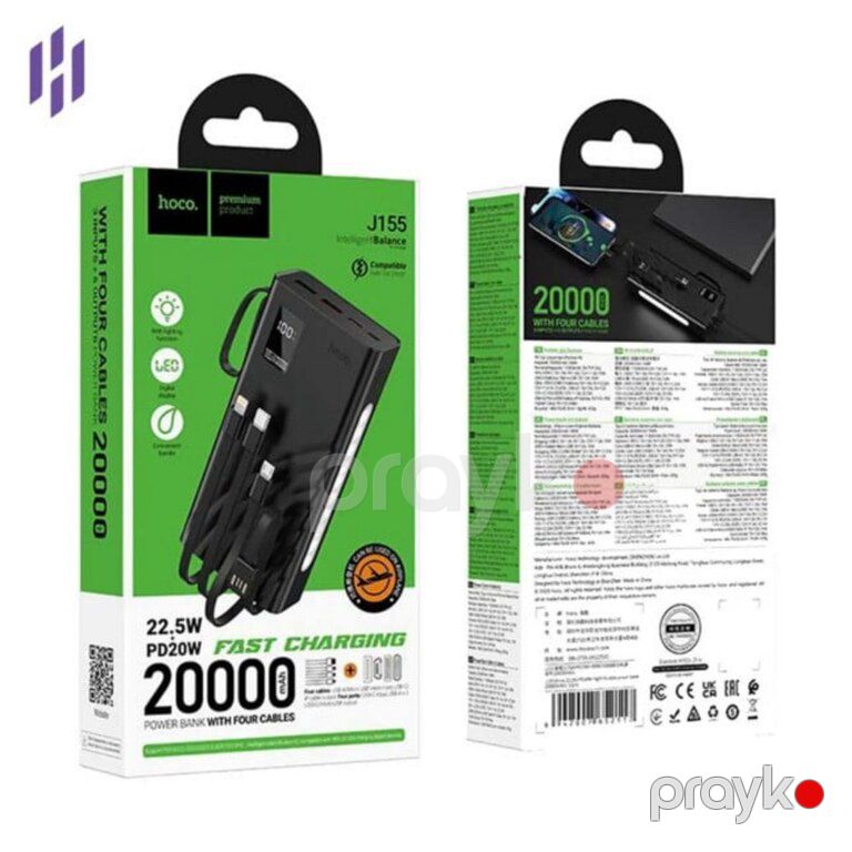 "Hoco J155" 20000mah fast şarj powerbank — Smartfonlar, Bakı (4)