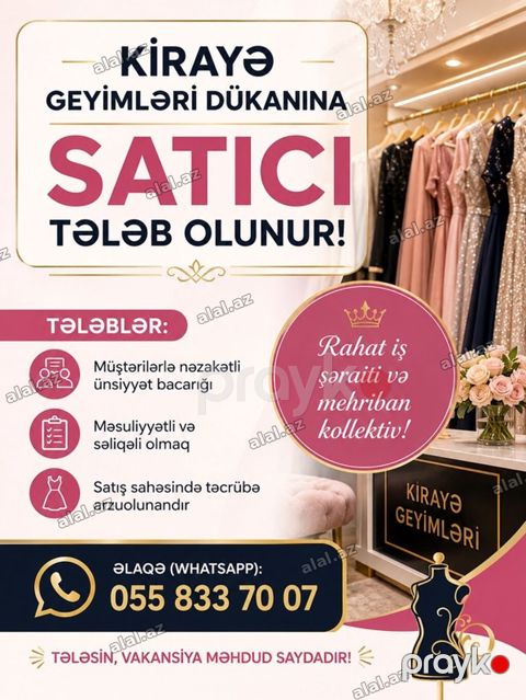 Satış məsləhətçisi tələb olunur, Təcrübəsiz — Bakı