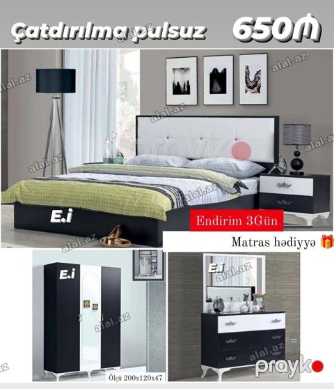 Yataq otağı dəsti – müasir dizayn Komplekt: - Yataq çərçivəsi (başlıq — Bakı