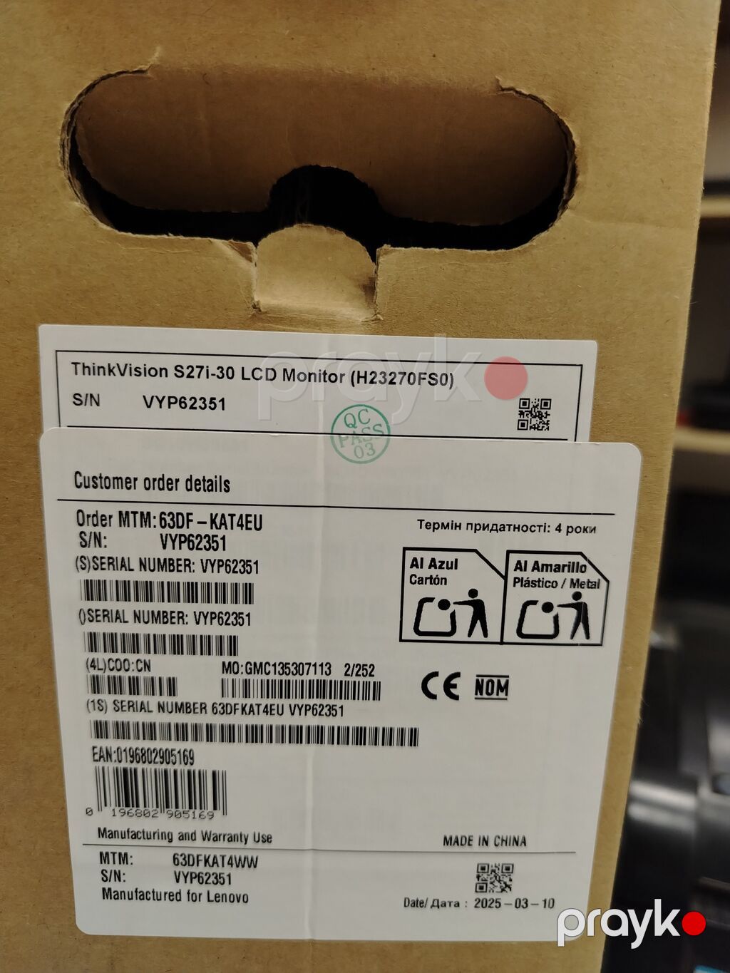 ASUS VA279QGS və Lenovo ThinkVision S27i-30 monitorları 99 Azn Dən — Monitorlər, Bakı (4)