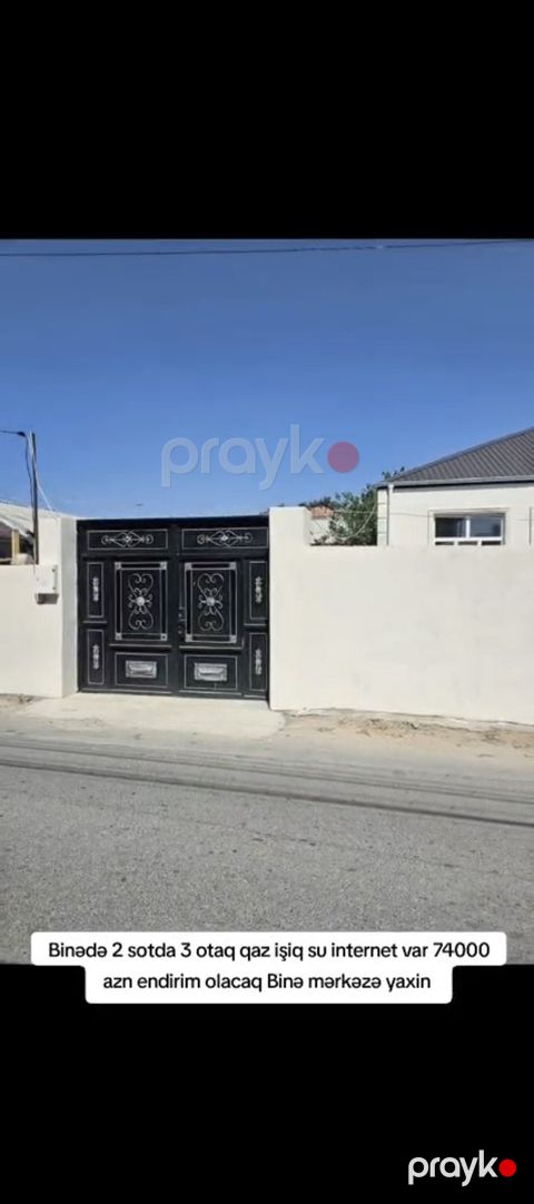 Həyət evi, Binə qəs — Bakı