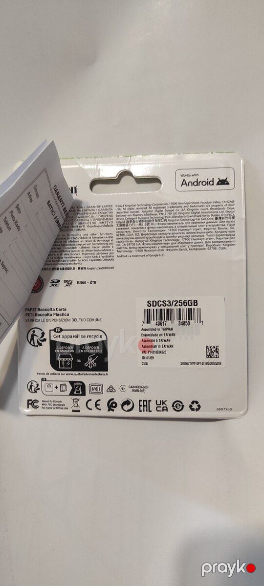 Kingston micro SD kart — Kompüterlər və noutbuklar, Bakı (4)