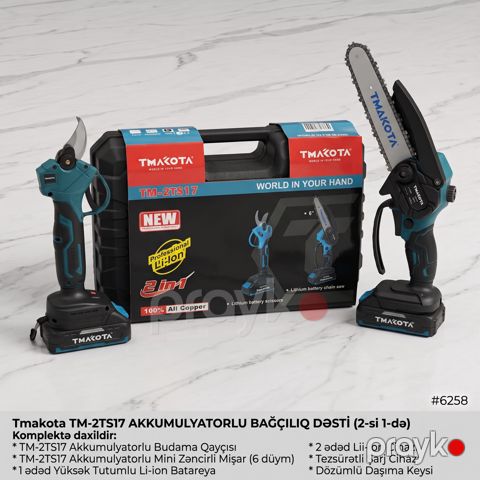 Bağban alətləri dəsti Tmakota TM-2TS17, elektrik mişar və elektrik bağban qayçısı, akkumulyatorlu, Dəstdə akkumulyator 2 əd — Bakı