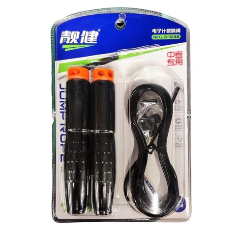 Atlanma ipi No brand, 275 sm, Qara, PP, PVC — Bakı