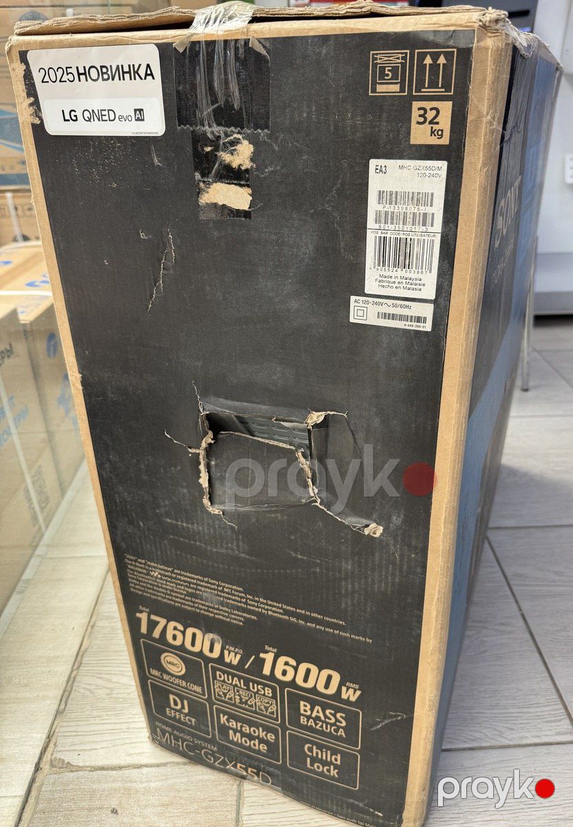 Musiqi mərkəzi Sony MHZ GZX55D — Səs texnikası, Bakı (5)