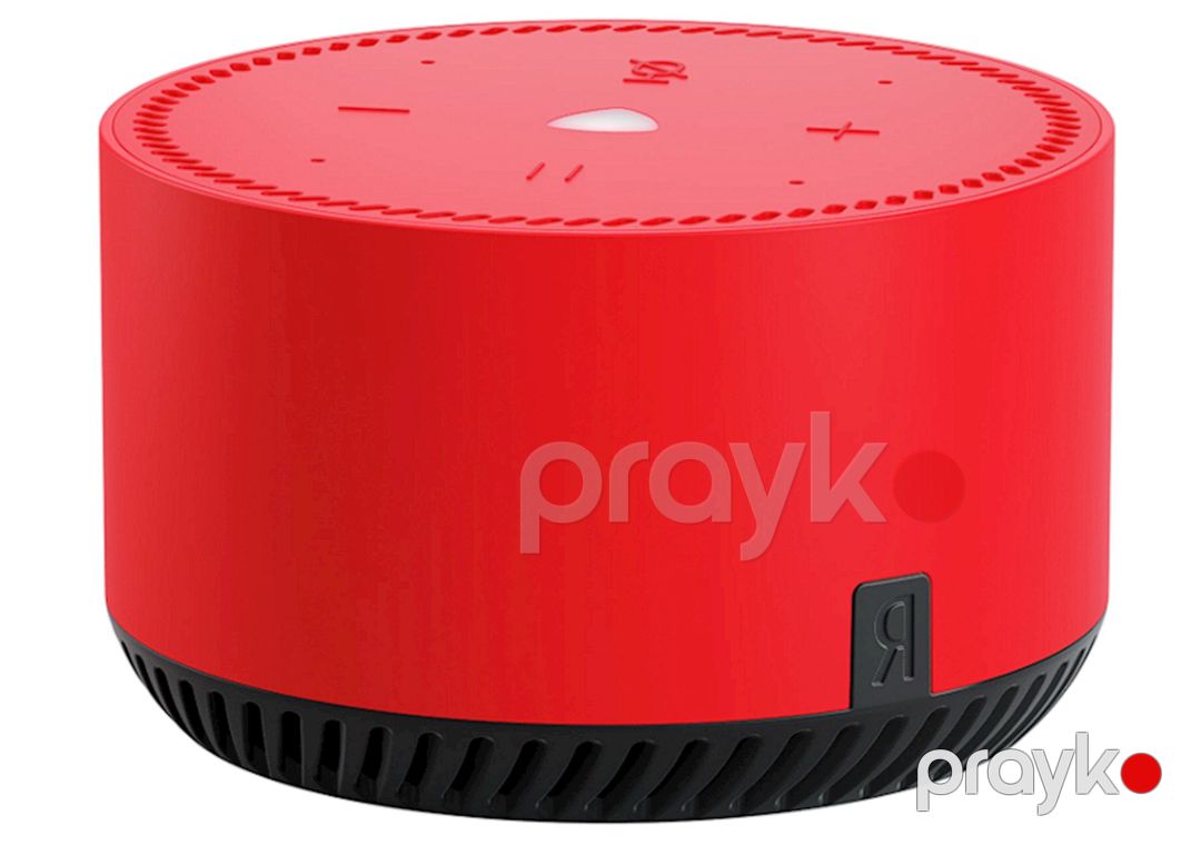 Ağıllı dinamik "Yandex stansiya Lite YNDX-00025 sarı" — Səs texnikası, Bakı (3)