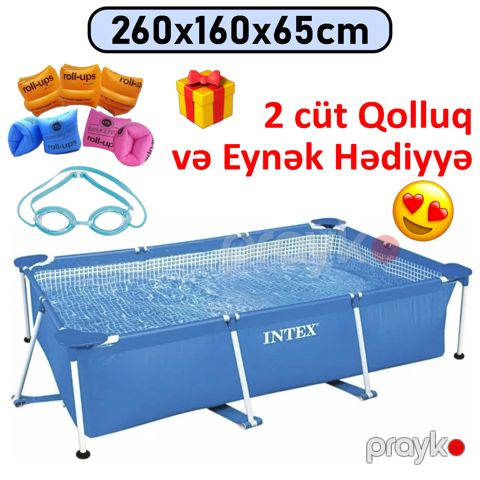 Hovuz Intex 2282TX28271gift, karkas, göy, 260x160x65 sm, həcm 2282 l — Bakı