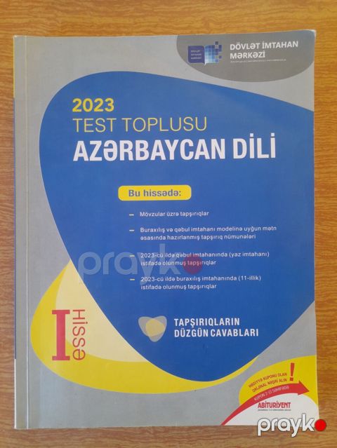 Azərbaycan dili 11-ci sinif, 2023 il — Digah
