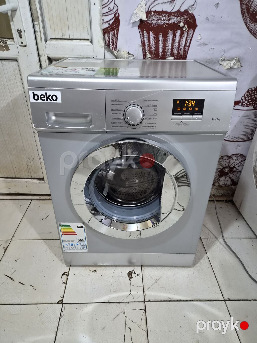 Paltaryuyan maşın Beko, 6 kq, İşlənmiş, Avtomat, Qurutma var, Pulsuz çatdırılma, Ödənişli çatdırılma — Çamaşır maşınları, Xırdalan (2)