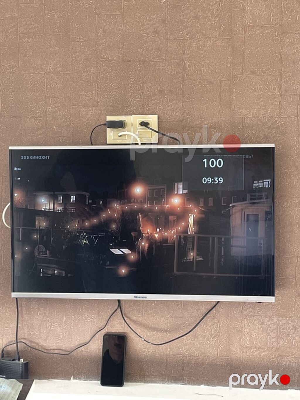 Hisense LED televizor - Ekran: təxminən 40–43 düym diaqonallı, Full — Televizorlar, Xırdalan (2)
