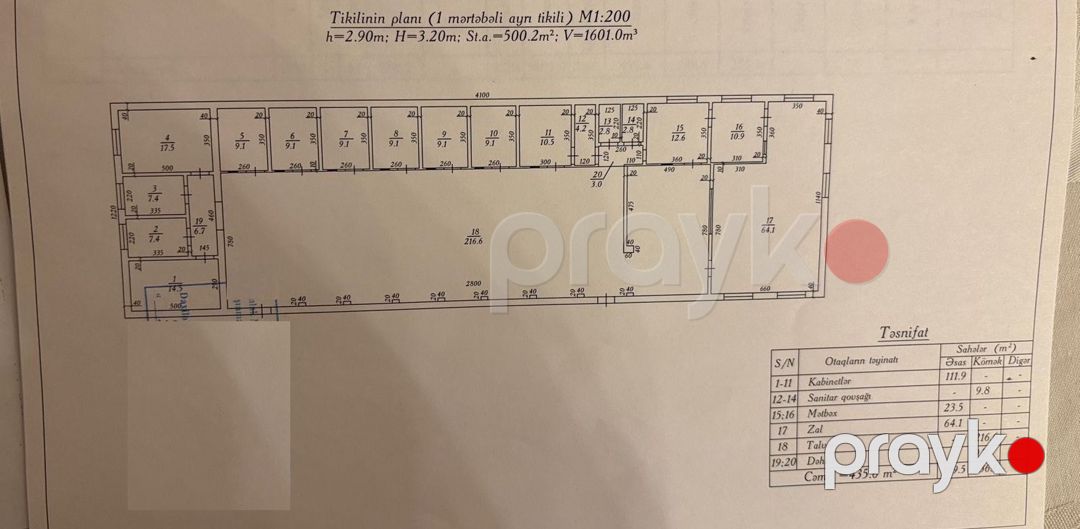 Satılır obyekt 500 m² — Əmlak, Bakı (8)