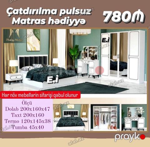 Yataq otağı mebel dəsti Tərkib: - Taxt 200x160 - Dolab 200x160x47 — Bakı