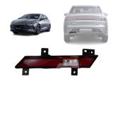 BYD Destroyer 05 arxa duman əksetdirici işığı — Ilqar — Spare Parts & Accessories