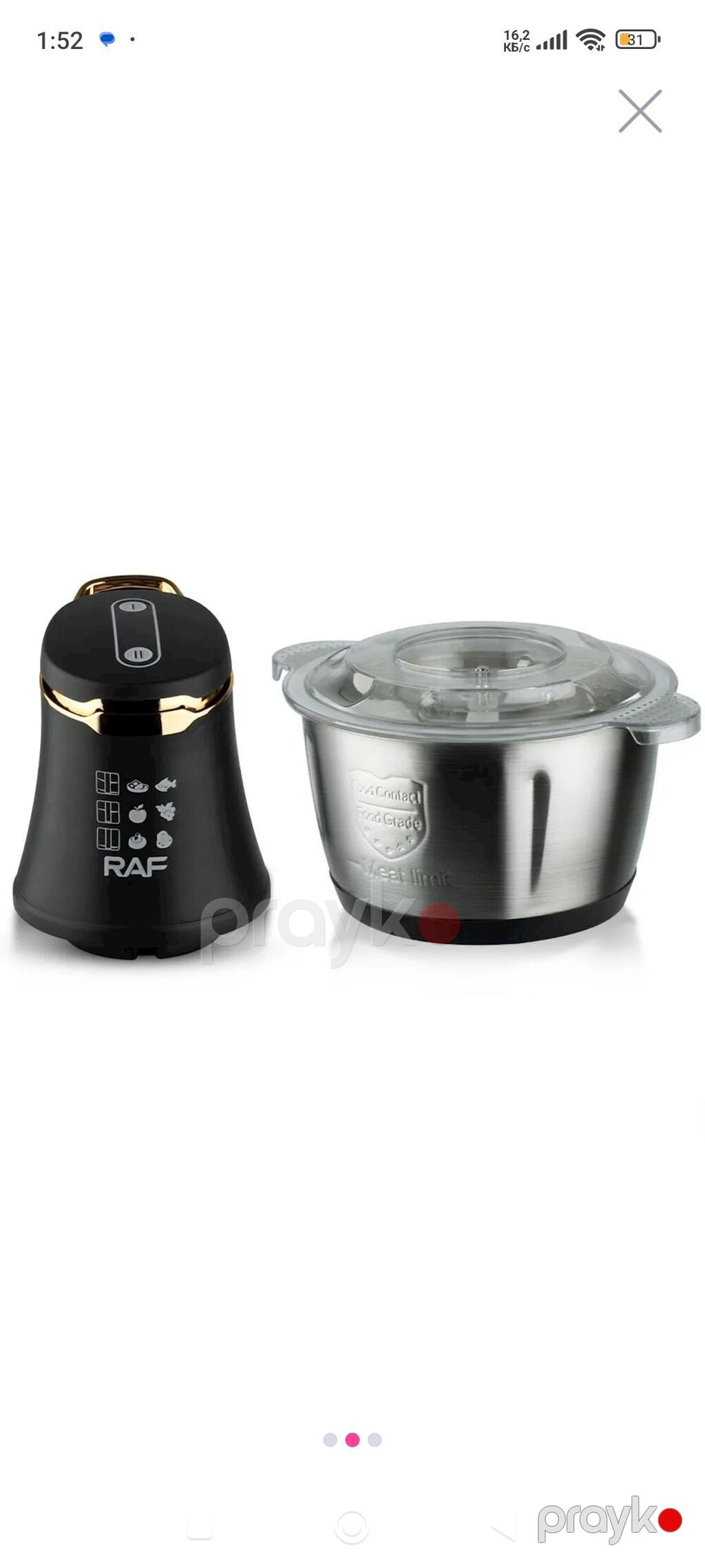 RAF Food Processor R.7034 – mətbəx kombaynı - Güc: 1000W - Qab həcmi — Mətbəx kombinaları və maşınları, Lənkəran (3)