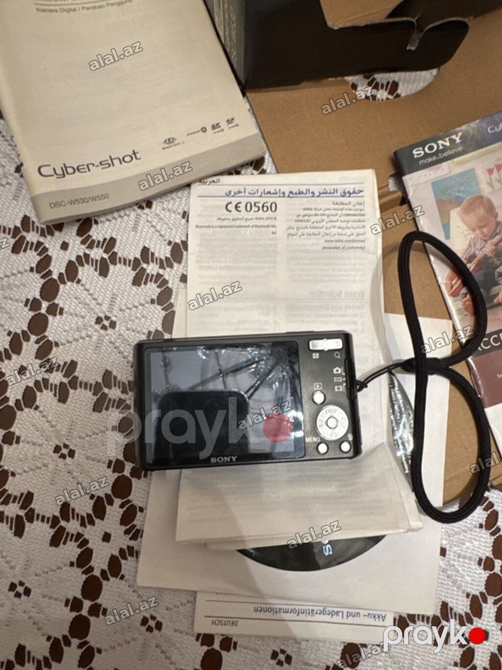 Sony Cyber-shot DSC-W530 fotoaparat - 14.1 MP həlli - 4x optik zum — Elektronika, Bakı (2)
