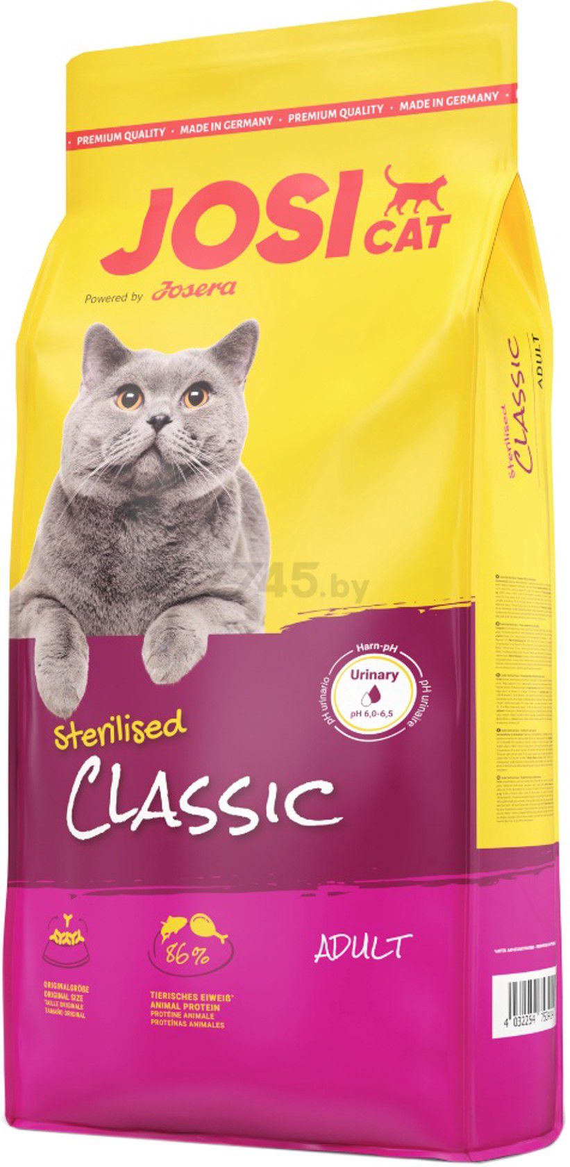 Quru yem Josera JosiCat Sterilised Classic balıq dadı ilə, 18 kq — Mallar, Bakı