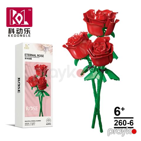 Blok konstruktor GH588, 225 element — Bakı