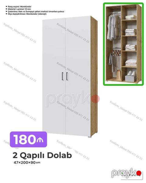 2 qapılı geyim dolabı — 47×200×90 sm Xüsusiyyətlər: - Material: 18 mm — Bakı