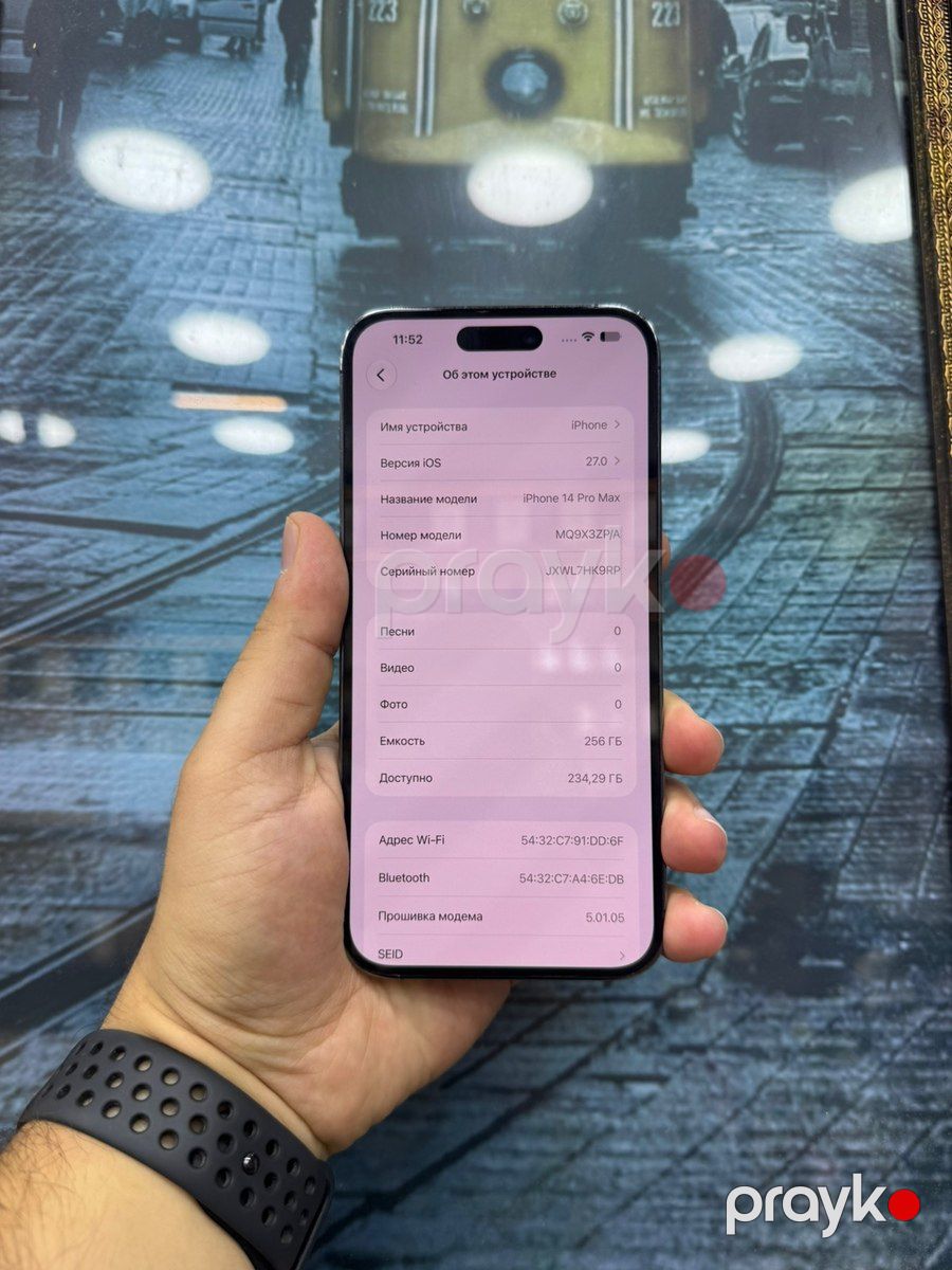 Apple iPhone 14 Pro Max Deep Purple 256GB/6GB — Smartfonlar, Bakı (2)