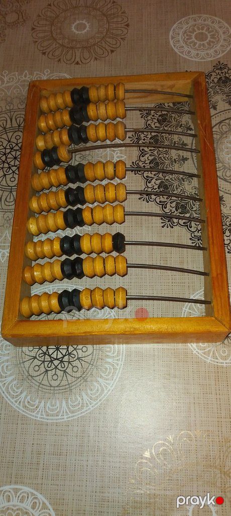 Hesablayıcı — Bakı