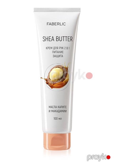Əl kremi Faberlic Shea Butter, 100 ml — Bakı