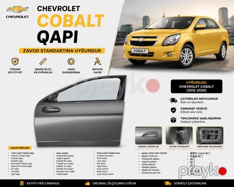 "Chevrolet Cobalt" ön qapısı — Bakı