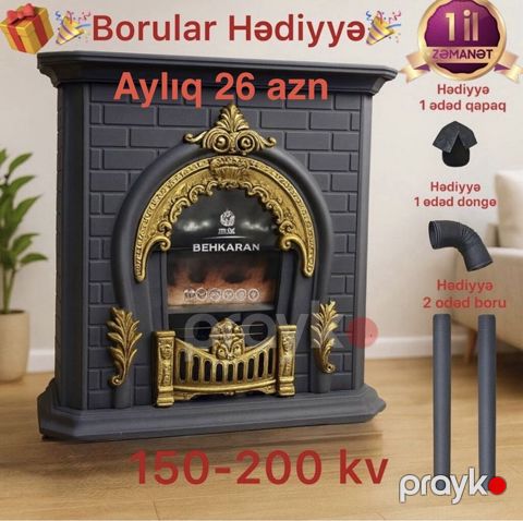 Kamin Peçi, Yeni, yanacaq - Qaz, Ünvandan götürmə, Ödənişli çatdırılma, Rayonlara çatdırılma — Bakı