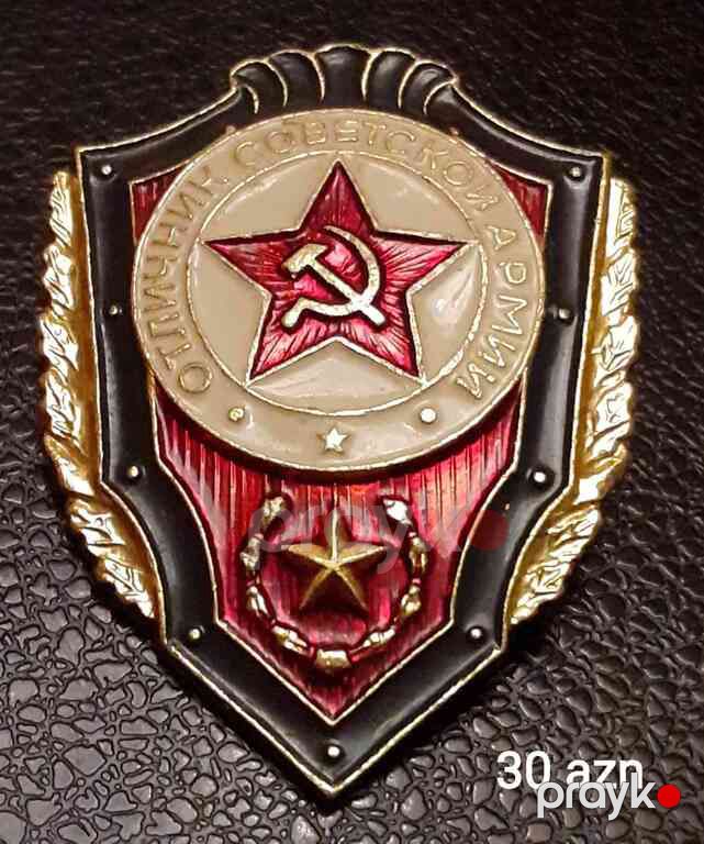 Значки — Kolleksiyalar, Gəncə (3)
