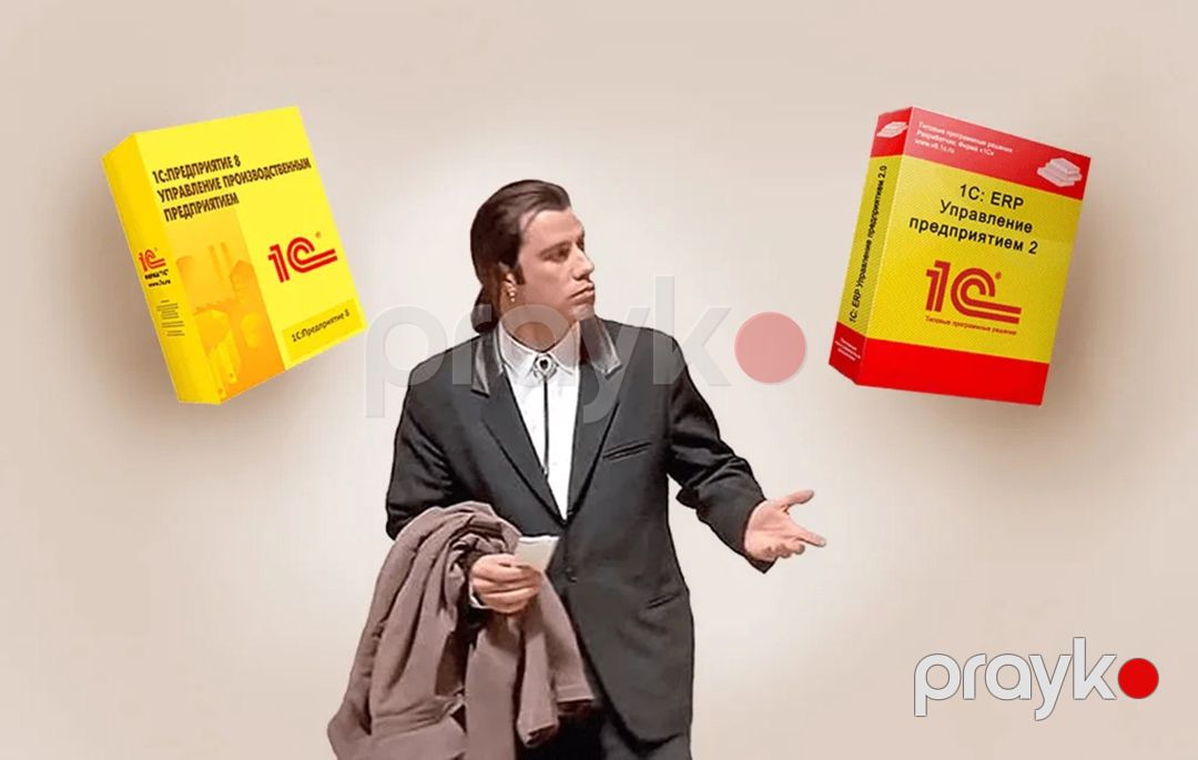 1C Proqramının quraşdırılması və dəstək xidməti — Reklama, IT, marketing, Bakı (3)