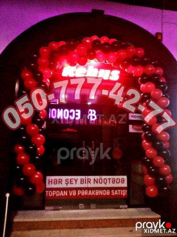 Arka şar — Reklam işləri, Bakı (6)